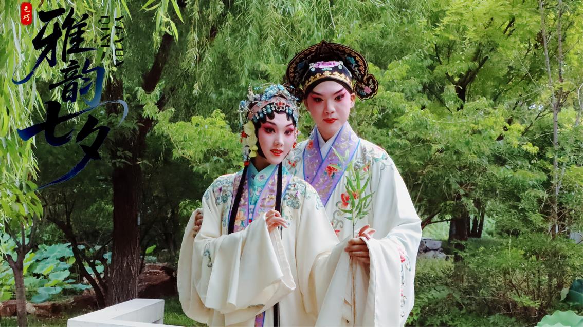 節(jié)目畫面。中央廣播電視總臺供圖