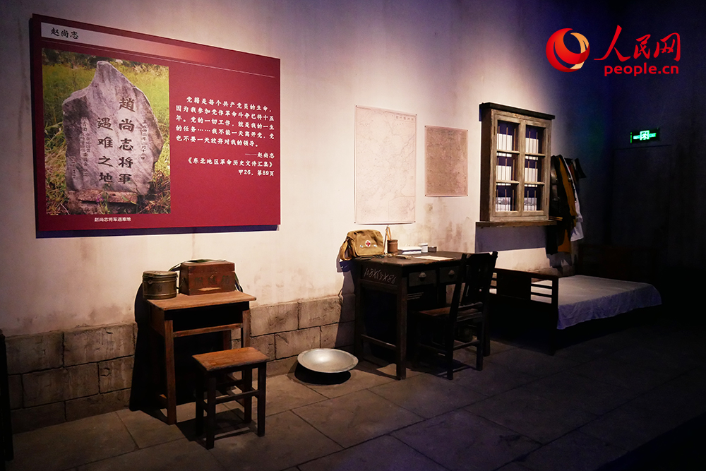 展廳現(xiàn)場(chǎng)。人民網(wǎng)記者 韋衍行攝