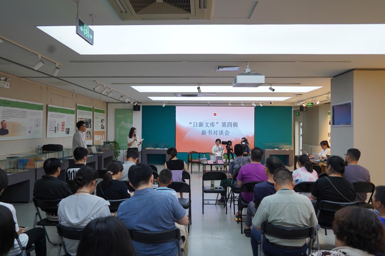 對談會(huì)現(xiàn)場。商務(wù)印書館供圖