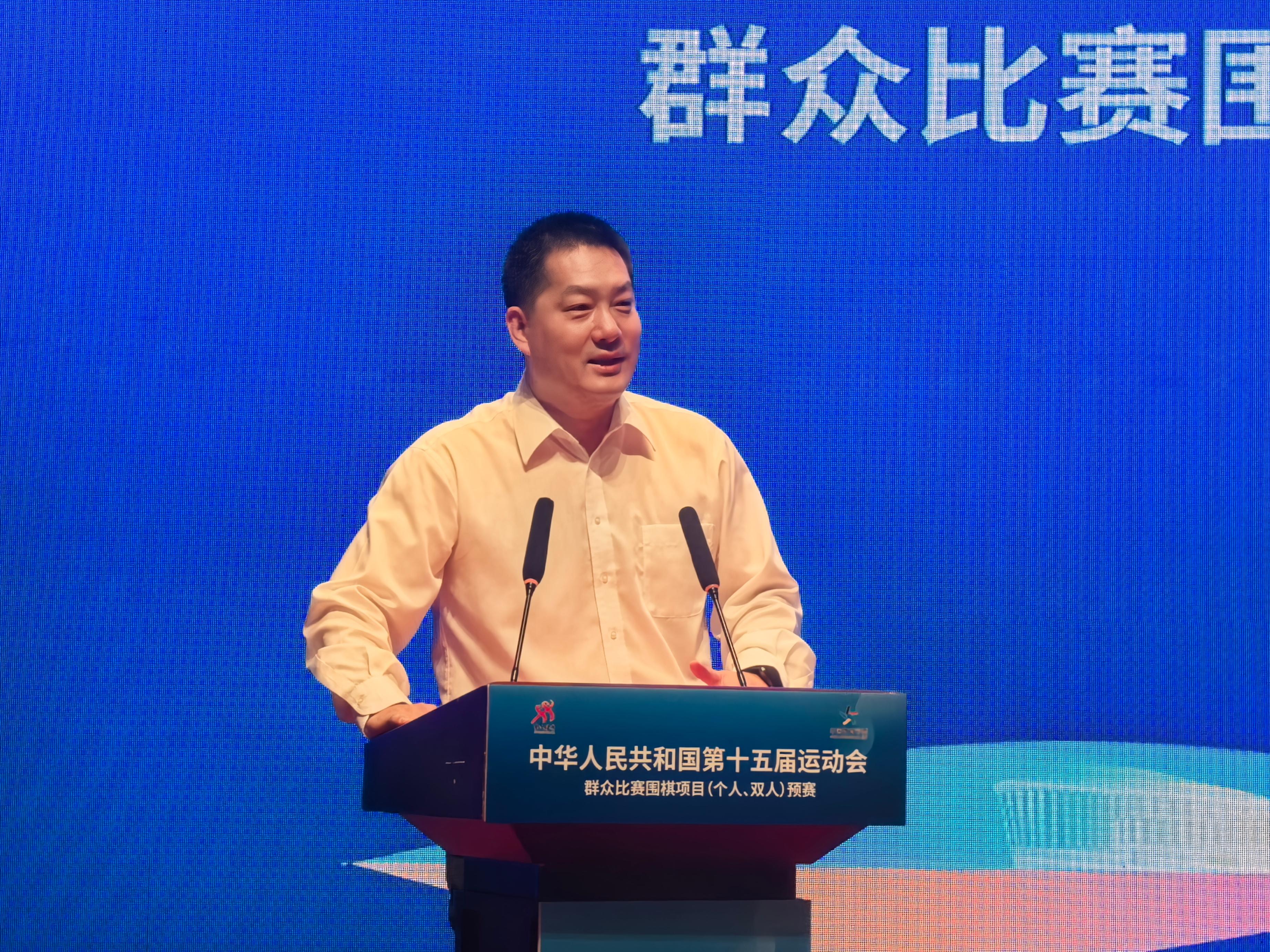 中國(guó)圍棋協(xié)會(huì)主席常昊致辭。人民網(wǎng)記者 李乃妍攝