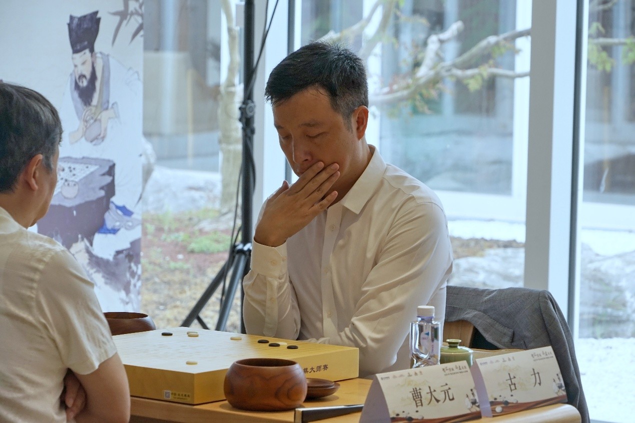 古力在比賽中。中國圍棋協(xié)會供圖